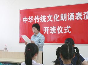 黃嘉教育 跨界融合，匠心傳承中華傳統文化